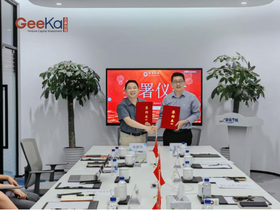 吉嘉投资天使轮注资极洞科技 共拓卫星导航赛道​