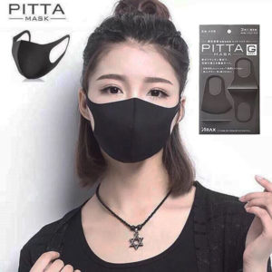 khau-trang-Pitta-Mask-03